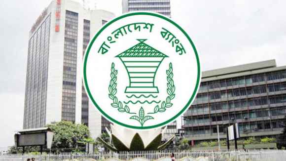 আরও কমেছে বিদেশি ঋণ